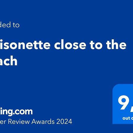 Maisonette Close To The Beach Νικήτη Εξωτερικό φωτογραφία
