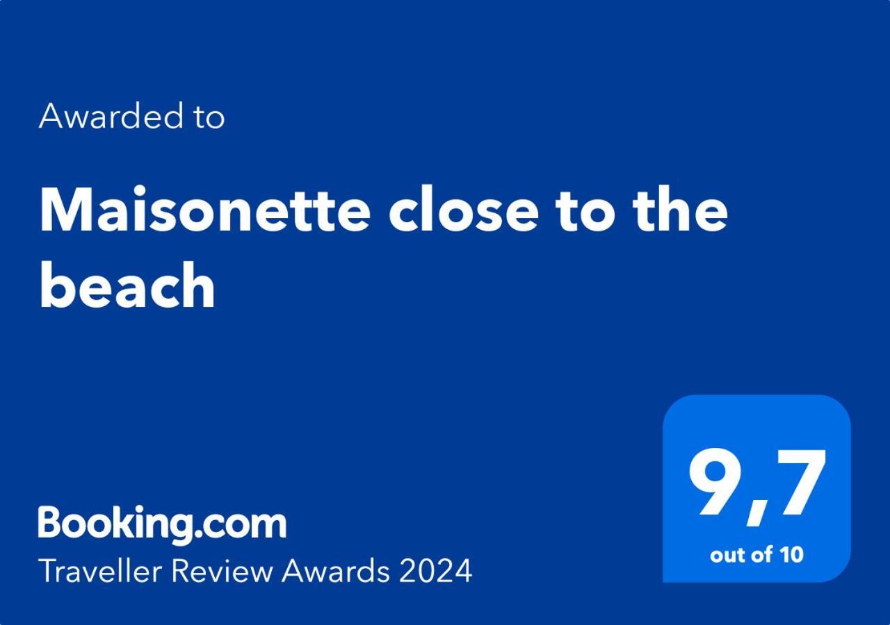 Maisonette Close To The Beach Νικήτη Εξωτερικό φωτογραφία